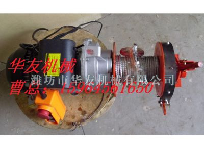 點(diǎn)擊查看詳細(xì)信息<br>標(biāo)題：華友機(jī)械小吊機(jī)主機(jī) 閱讀次數(shù)：5598