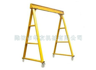 點(diǎn)擊查看詳細(xì)信息<br>標(biāo)題：華友機(jī)械移動(dòng)式龍門架 閱讀次數(shù)：6743