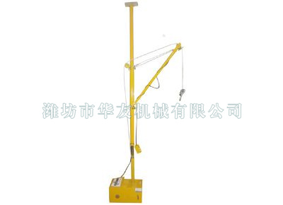 點(diǎn)擊查看詳細(xì)信息<br>標(biāo)題：華友機(jī)械快速小吊機(jī) 閱讀次數(shù)：7242