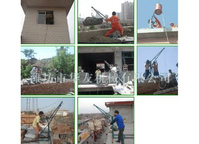 點(diǎn)擊查看詳細(xì)信息<br>標(biāo)題：建筑小吊機(jī)實(shí)景拍攝 閱讀次數(shù)：6170