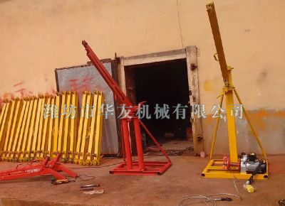 點(diǎn)擊查看詳細(xì)信息<br>標(biāo)題：濰坊華友機(jī)械建筑小吊機(jī) 閱讀次數(shù)：6080