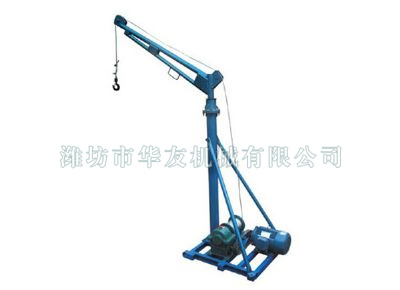點(diǎn)擊查看詳細(xì)信息<br>標(biāo)題：濰坊華友機(jī)械建筑小吊機(jī) 閱讀次數(shù)：6805