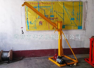 點(diǎn)擊查看詳細(xì)信息<br>標(biāo)題：濰坊華友機(jī)械建筑小吊機(jī) 閱讀次數(shù)：7103