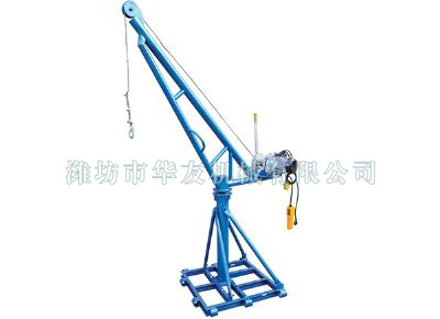 點擊查看詳細信息<br>標題：濰坊華友機械建筑小吊機 閱讀次數(shù)：8803