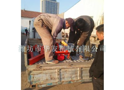 點(diǎn)擊查看詳細(xì)信息<br>標(biāo)題：華友機(jī)械發(fā)貨現(xiàn)場(chǎng) 閱讀次數(shù)：8729