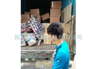 點擊查看詳細信息<br>標題：華友機械發(fā)貨現(xiàn)場 閱讀次數(shù)：9112