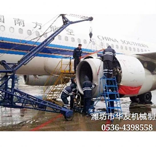 點(diǎn)擊查看詳細(xì)信息<br>標(biāo)題：裝車卸貨 車間碼頭 魚塘吊機(jī) 閱讀次數(shù)：1970