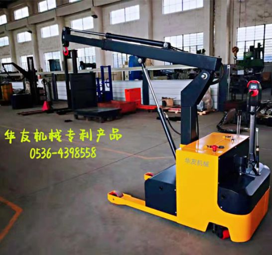 點擊查看詳細信息<br>標題：移動式液壓吊機 多款液壓小吊機 閱讀次數(shù)：1937